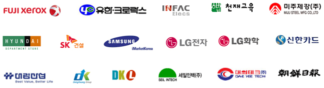 국내기업
